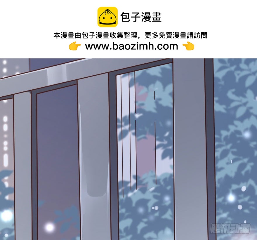 李葵的身世之谜-第24话