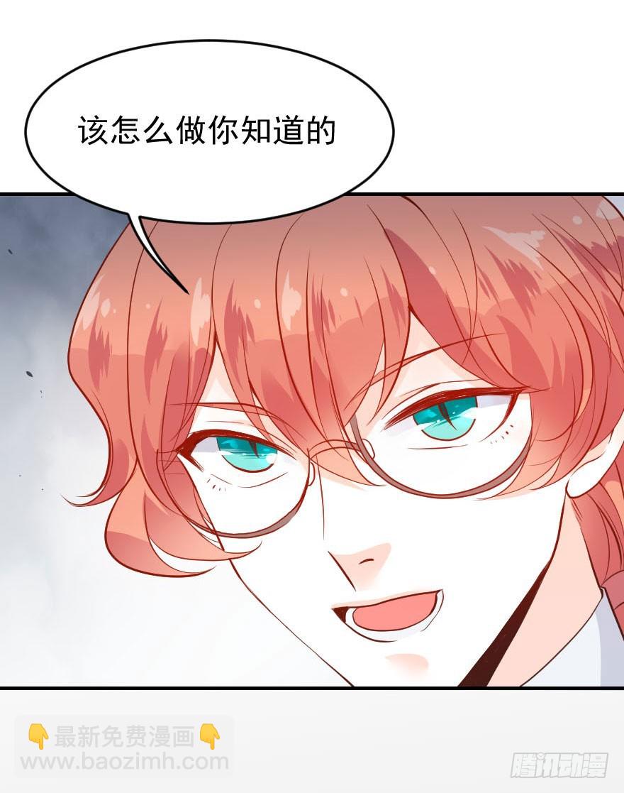 李葵的身世之谜-第24话