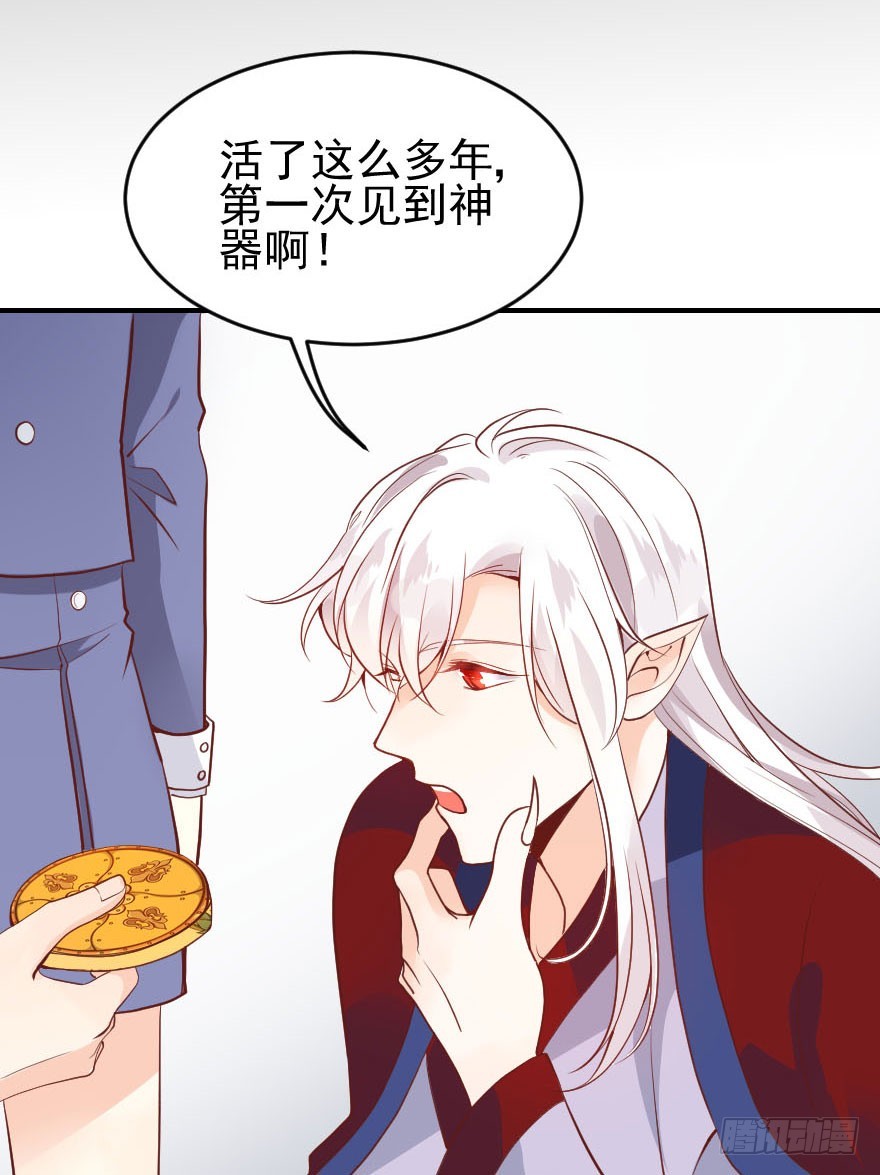 李葵的身世之谜-第24话