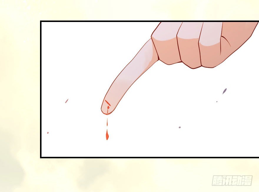 李葵的身世之谜-第24话