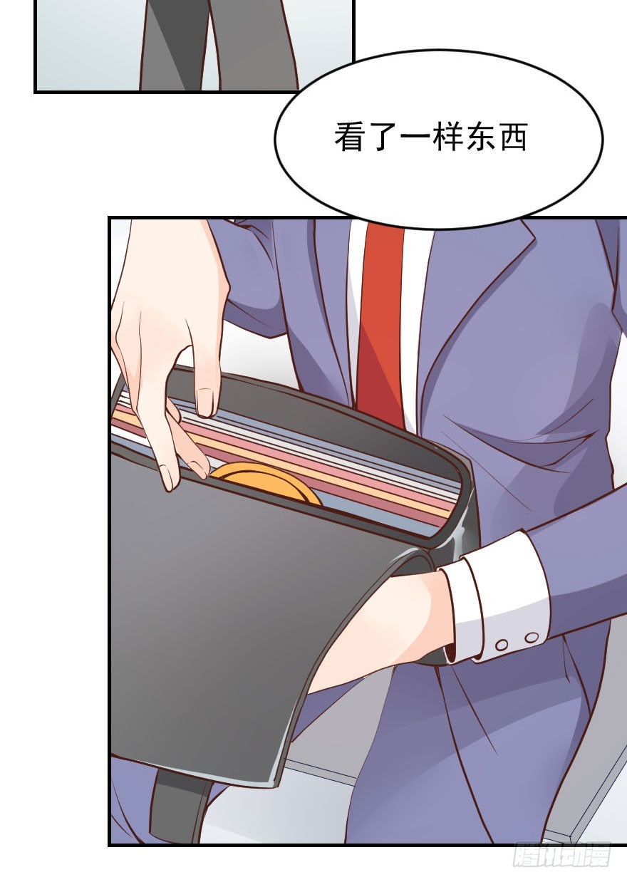 李葵的身世之谜-第24话