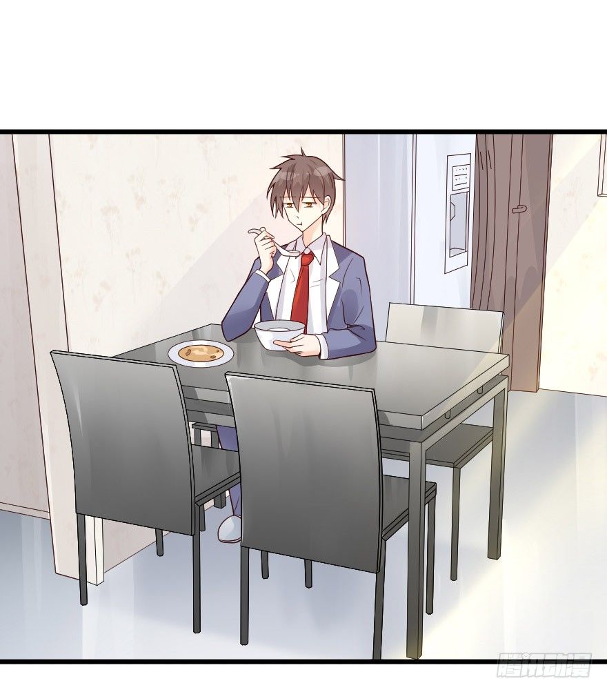 03你和安海什么关系？-第4话