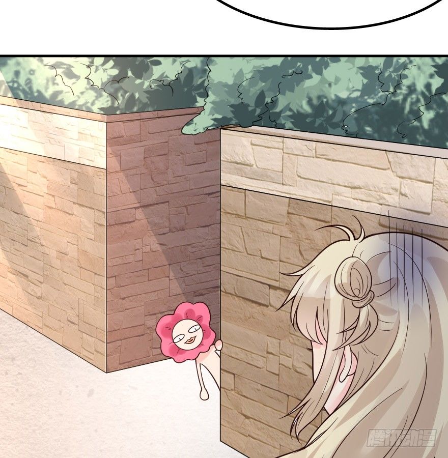 03你和安海什么关系？-第4话