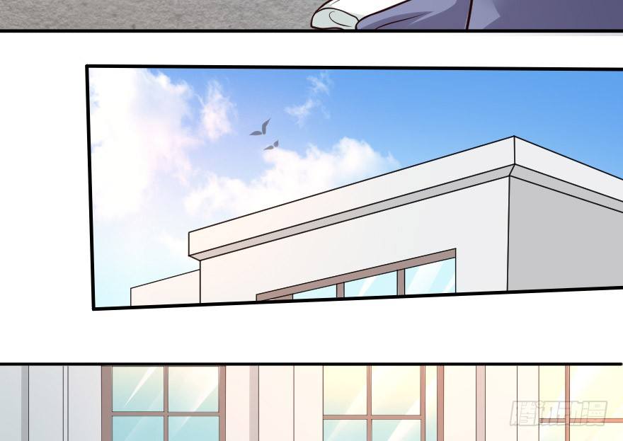 03你和安海什么关系？-第4话