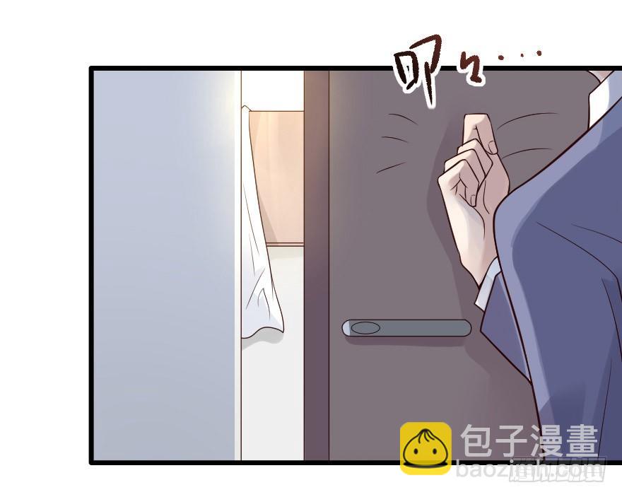 03你和安海什么关系？-第4话