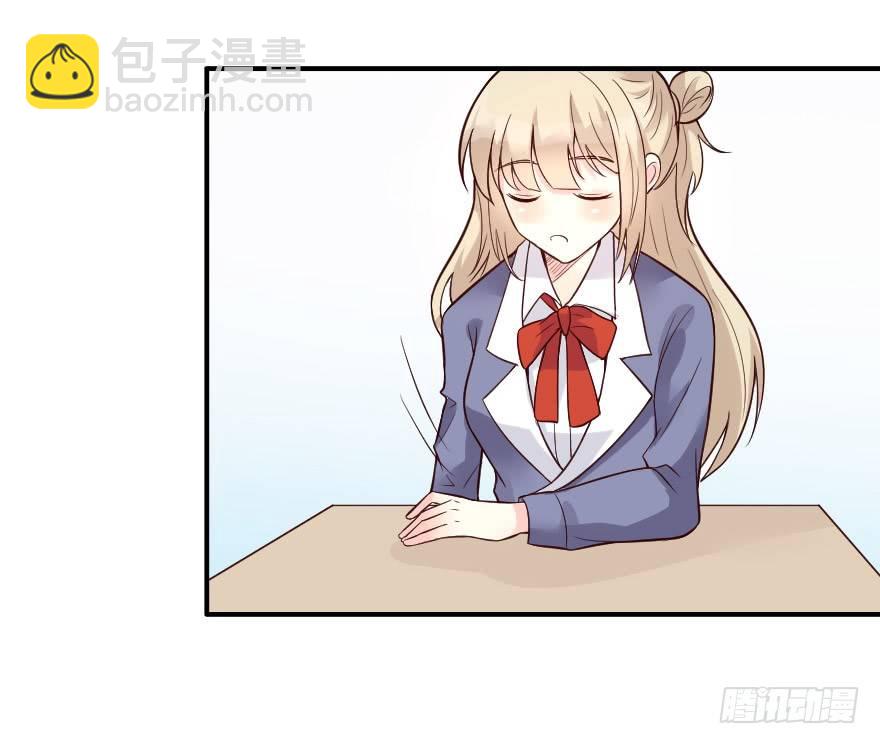 03你和安海什么关系？-第4话