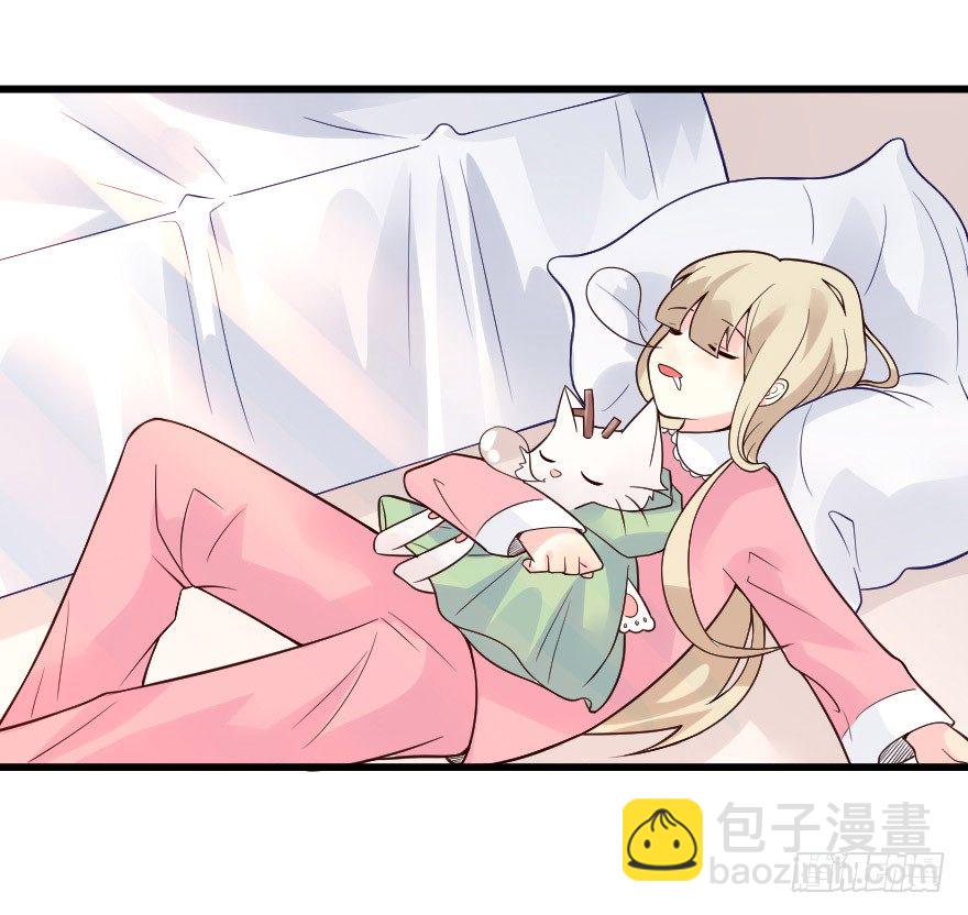 03你和安海什么关系？-第4话