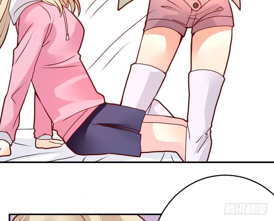 大脸花妖（一）(1/2)-第6话