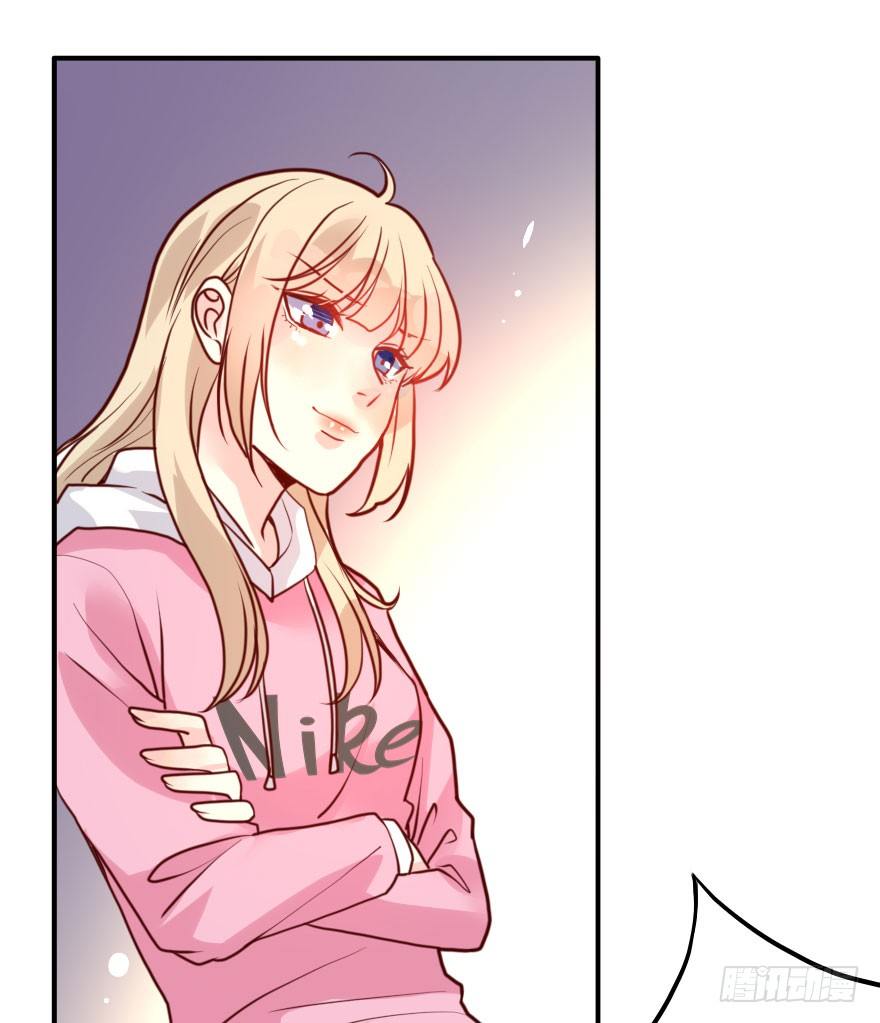 大脸花妖（一）(1/2)-第6话