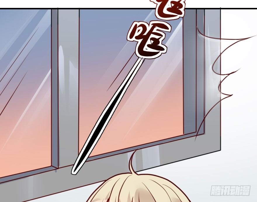 大脸花妖（一）(1/2)-第6话