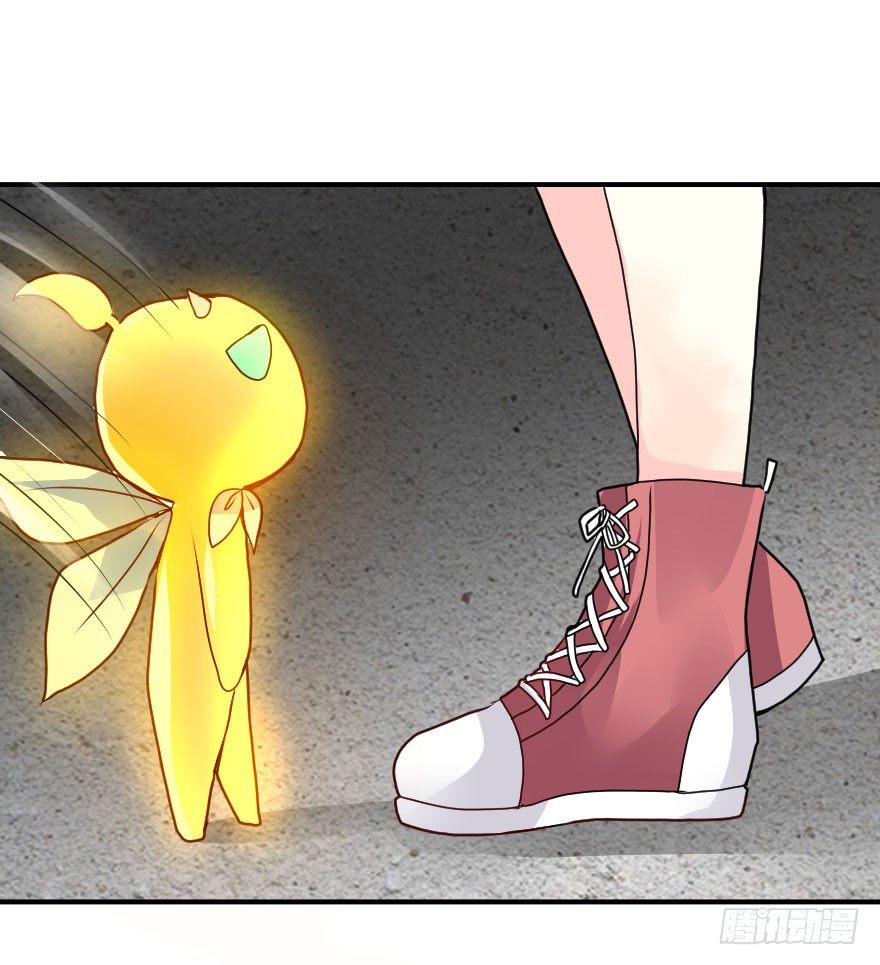 大脸花妖（三）(1/2)-第8话