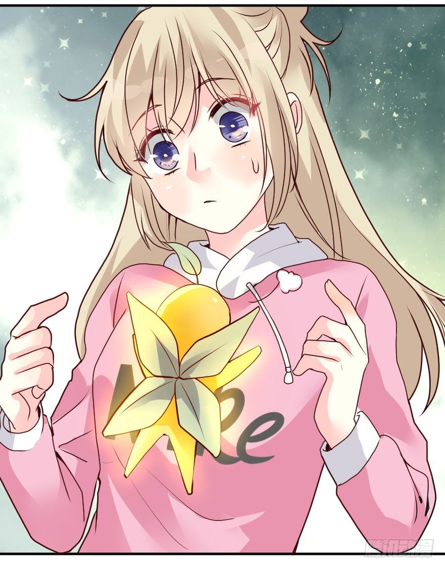 大脸花妖（三）(1/2)-第8话