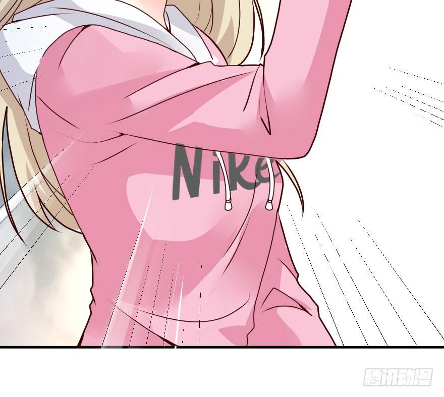 大脸花妖（三）(1/2)-第8话