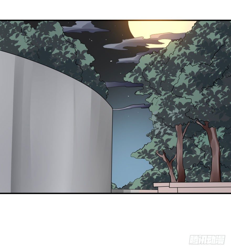 大脸花妖（三）(1/2)-第8话