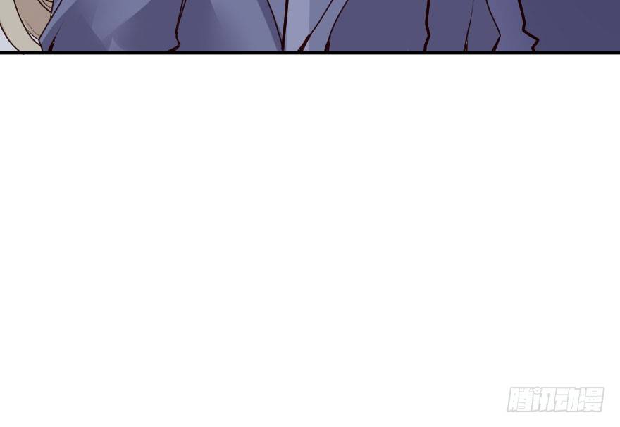 大脸花妖（五）(1/2)-第10话