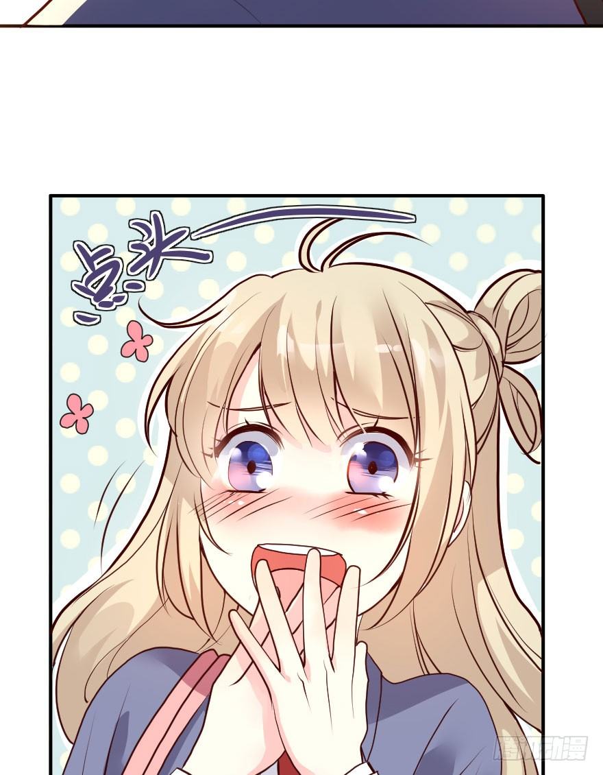 大脸花妖（五）(1/2)-第10话