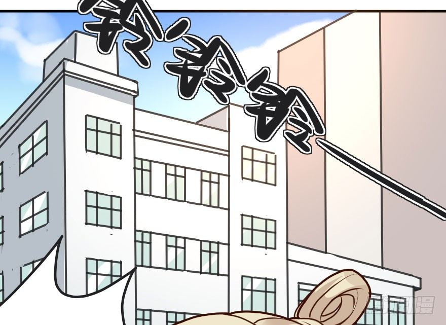 大脸花妖（五）(1/2)-第10话