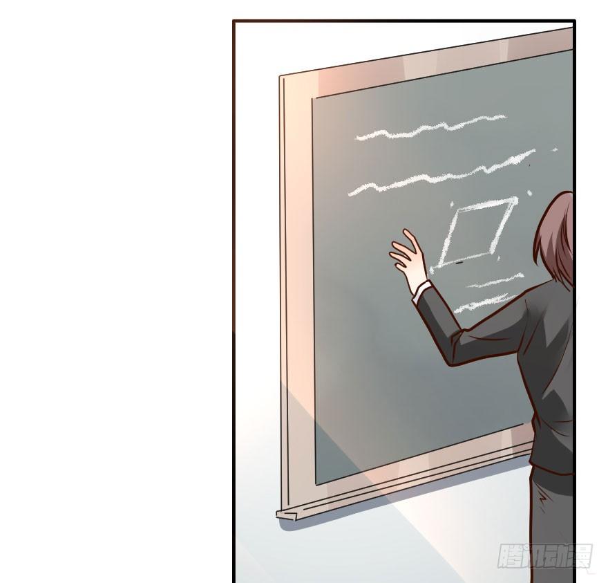 大脸花妖（五）(1/2)-第10话