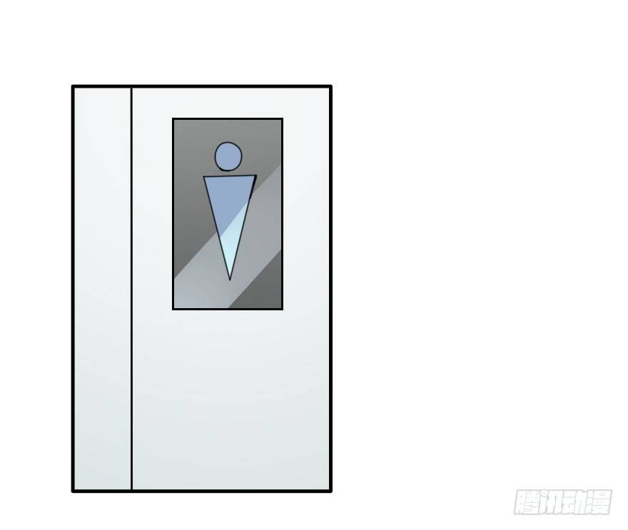 大脸花妖（五）(1/2)-第10话