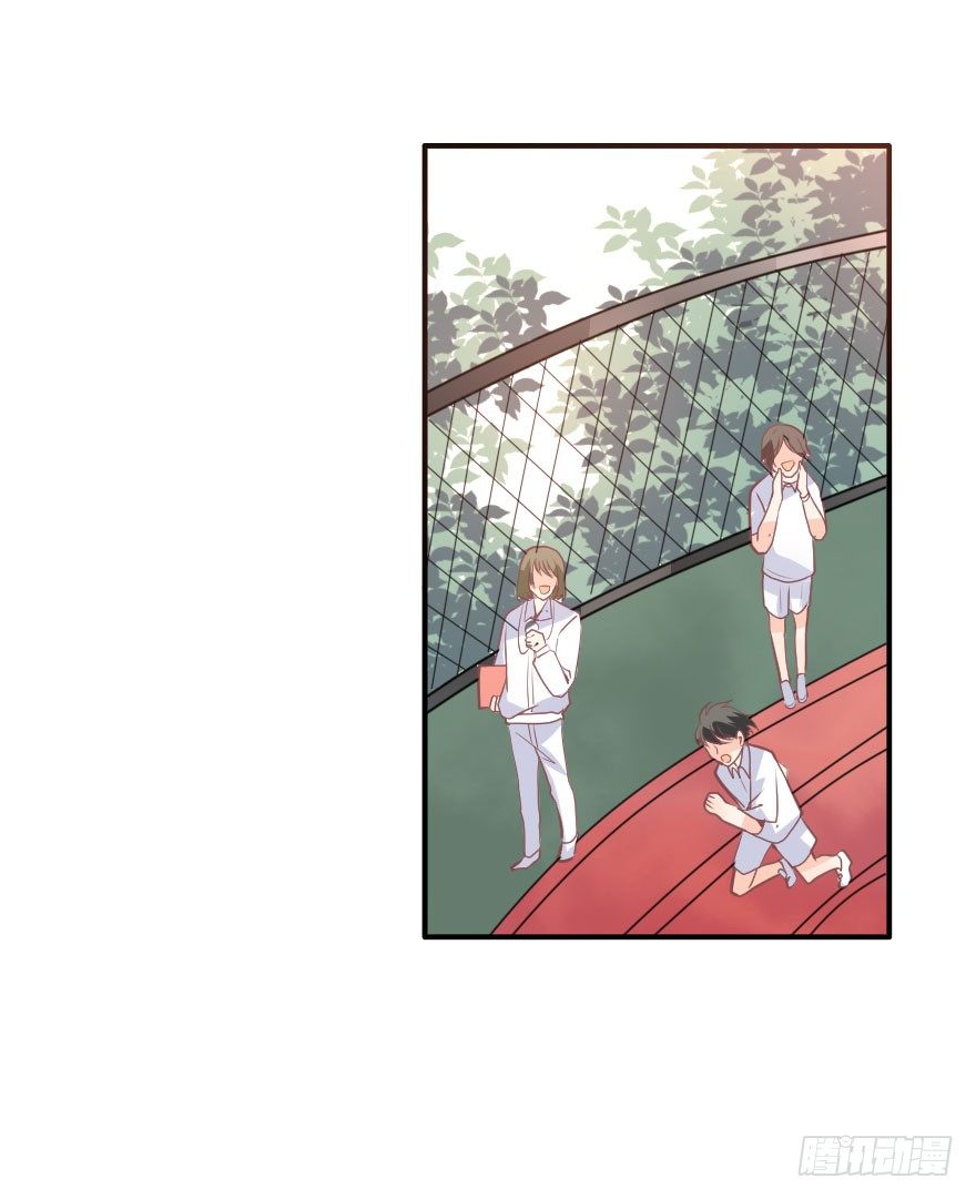 大脸花妖（五）(1/2)-第10话