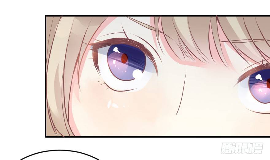 大脸花妖（五）(1/2)-第10话