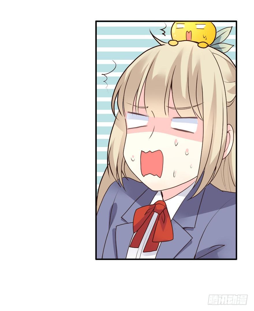 大脸花妖（五）(1/2)-第10话