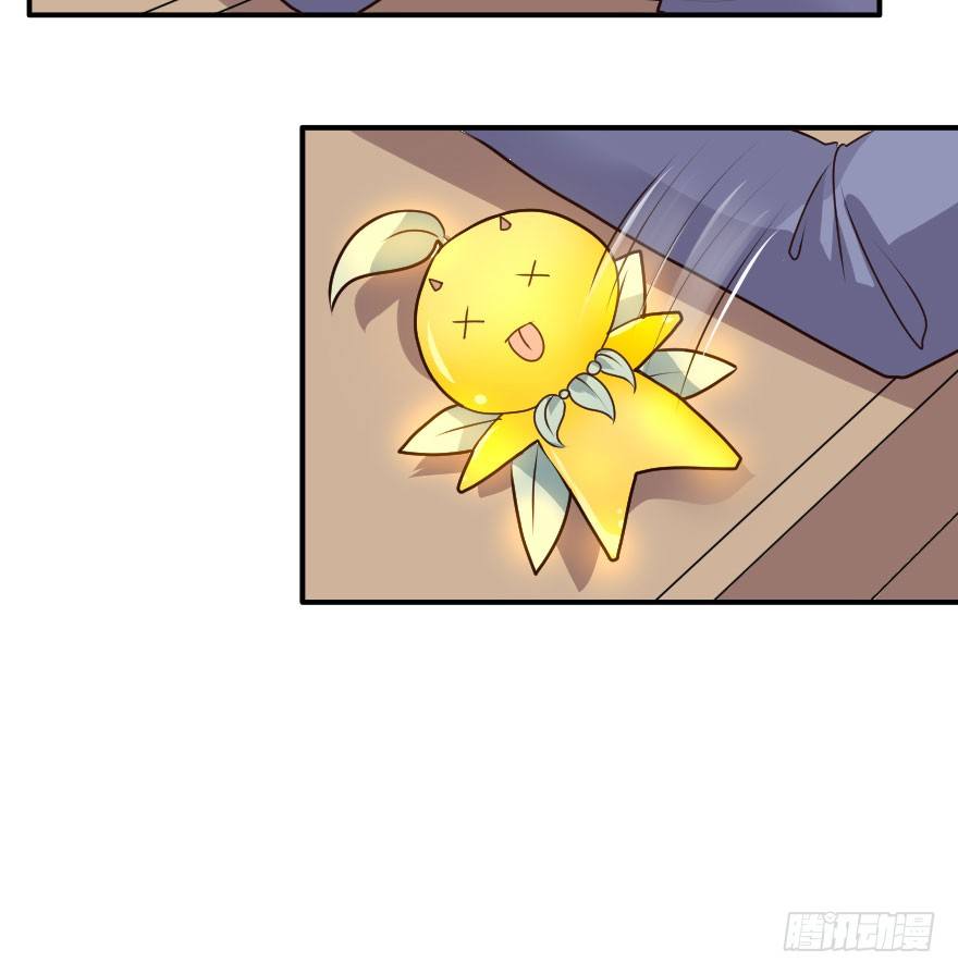 大脸花妖（五）(1/2)-第10话