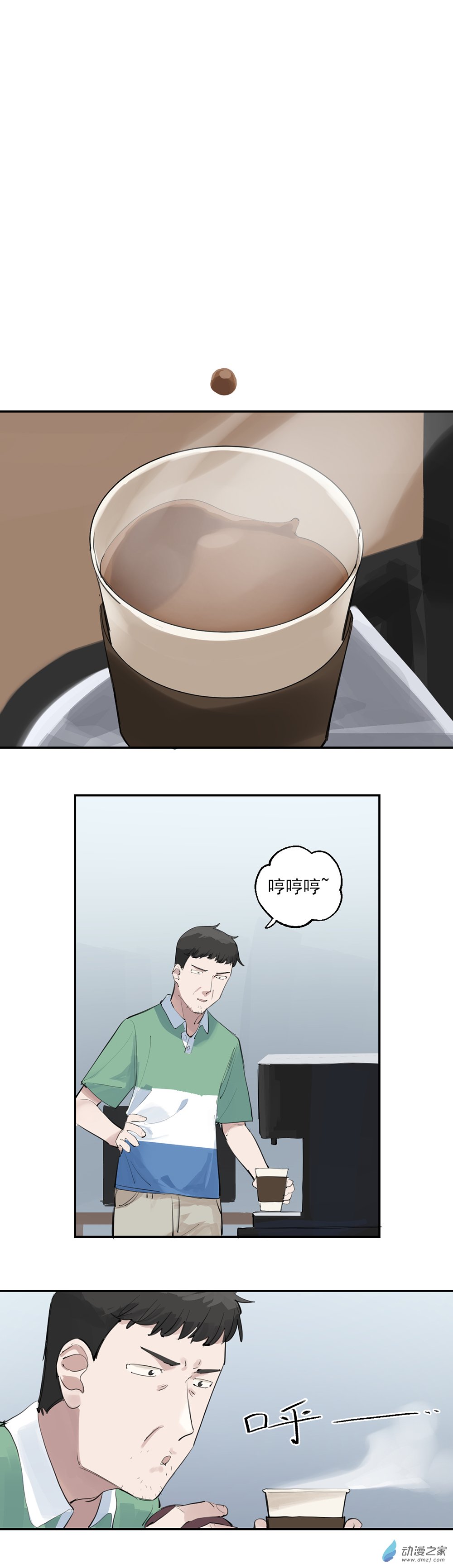 15 第十五话-第24话