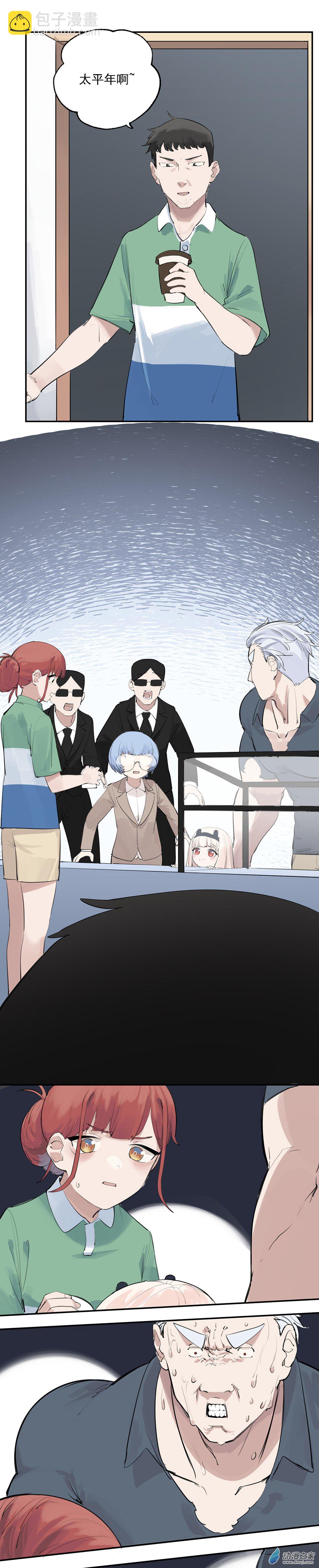 15 第十五话-第24话