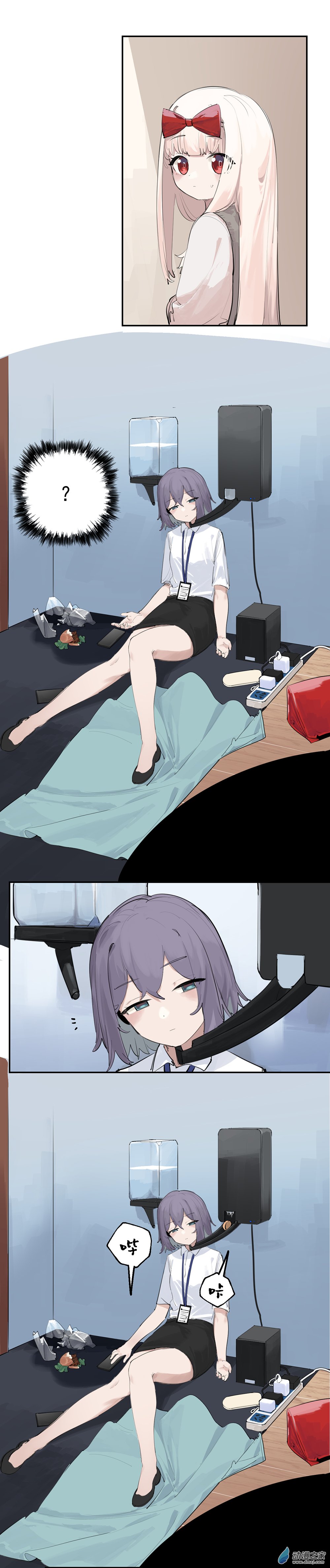 15 第十五话-第24话