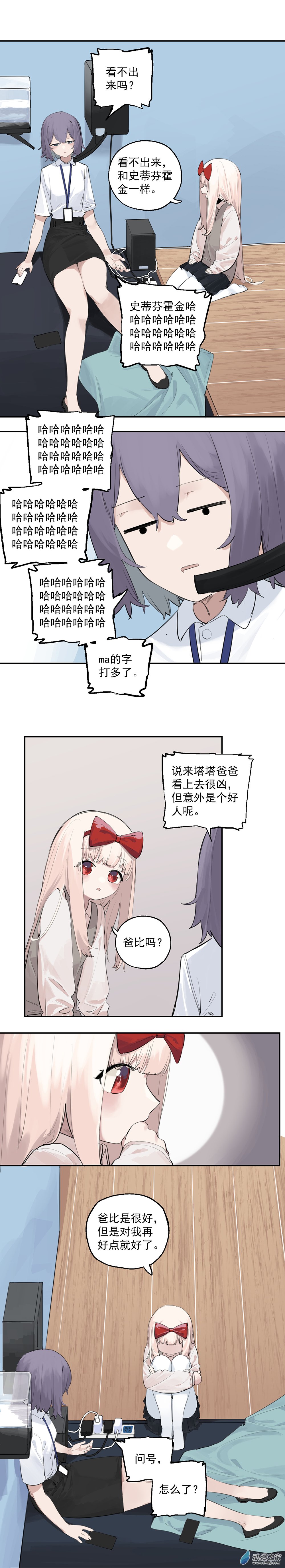 15 第十五话-第24话