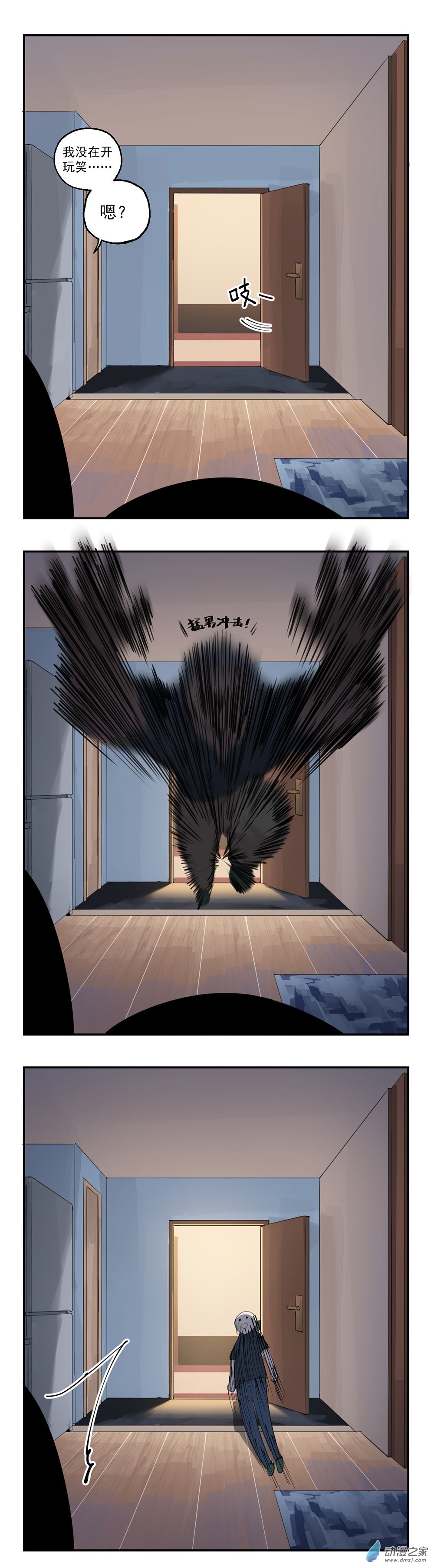 18 第十八话-第28话