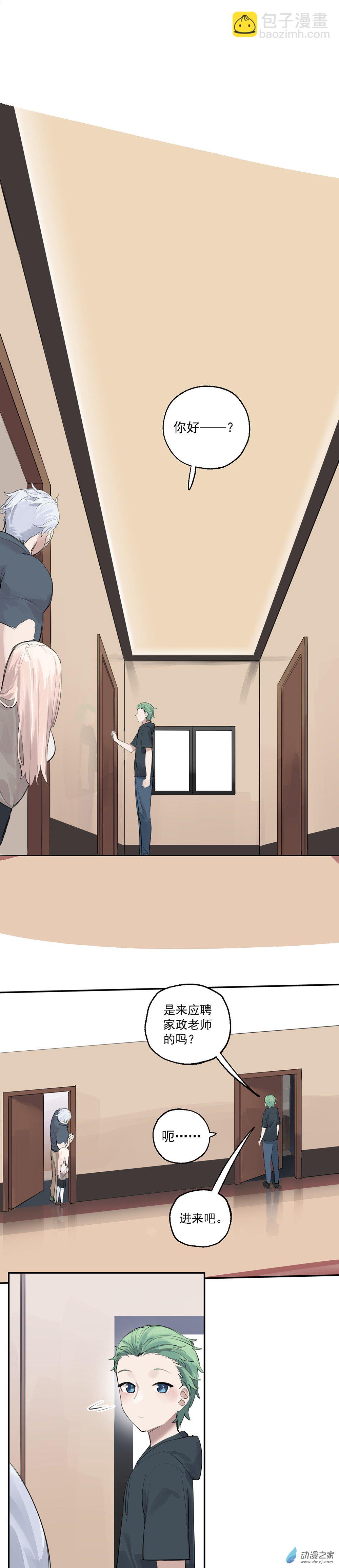 18 第十八话-第28话