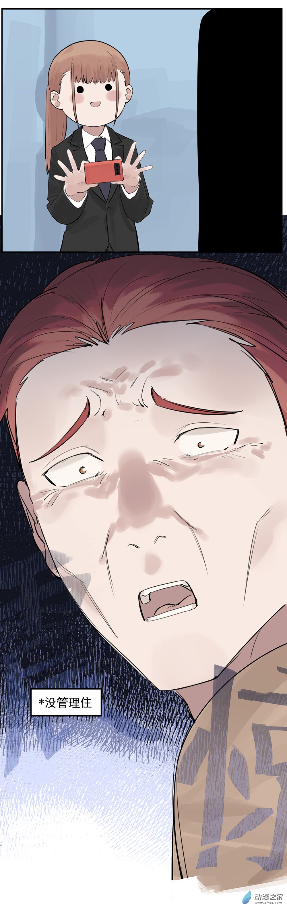 22 第二十二话-第34话