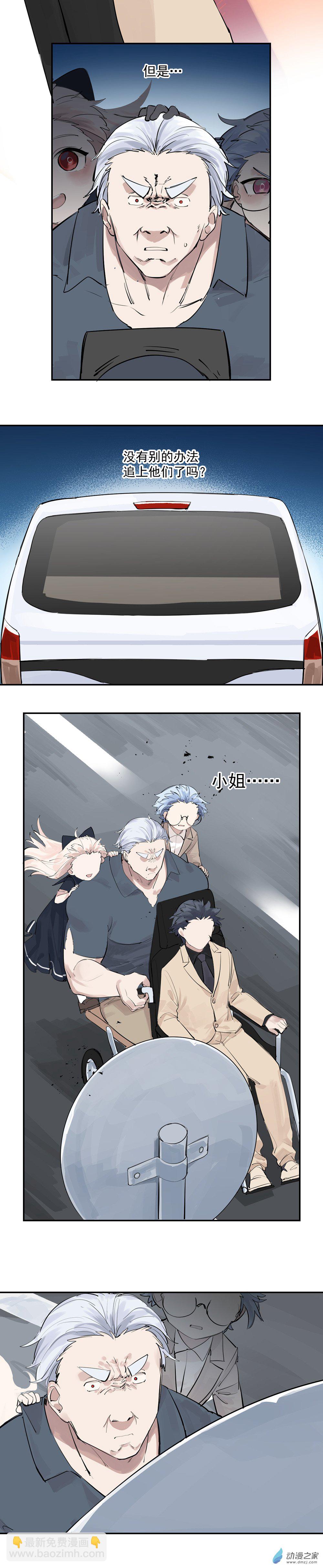 24 第二十四话-第36话