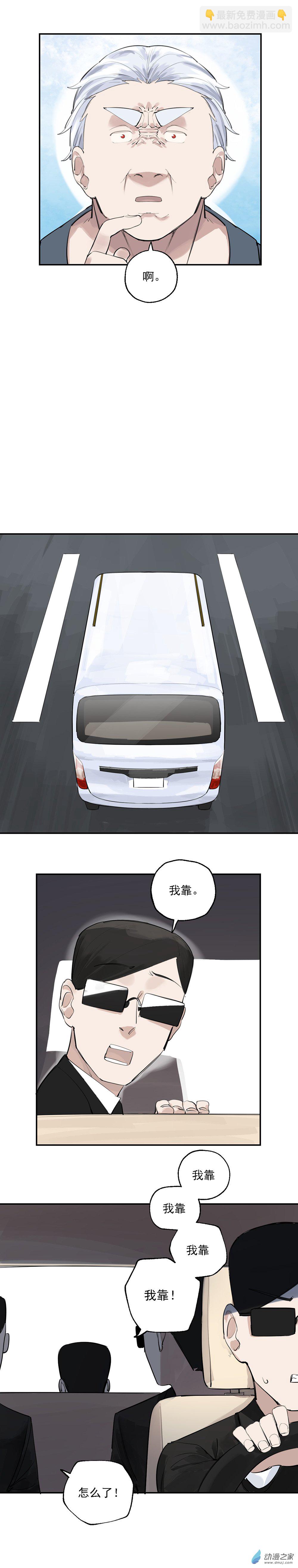 24 第二十四话-第36话