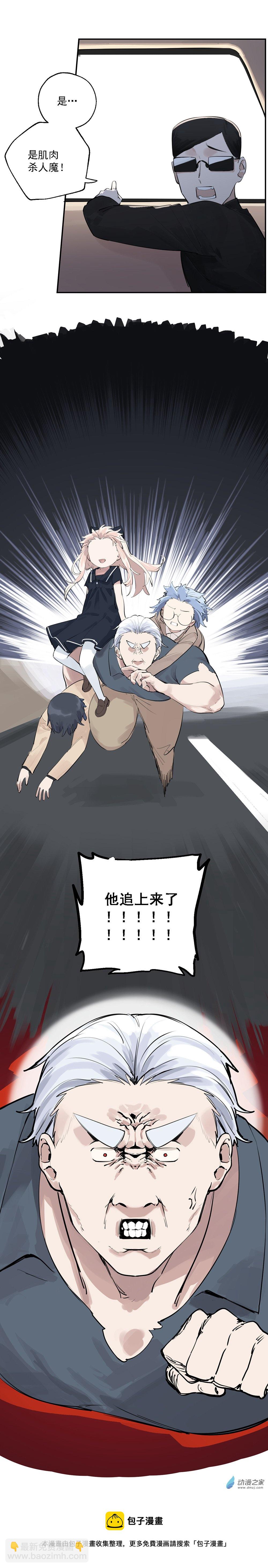 24 第二十四话-第36话