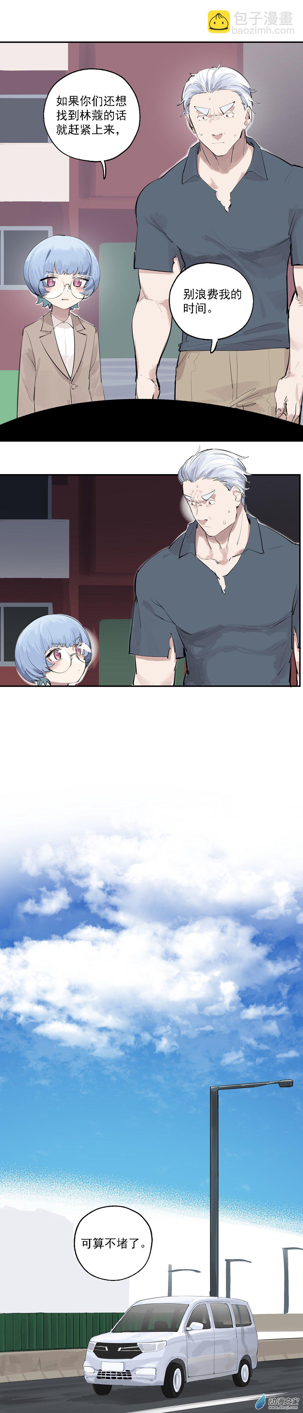 24 第二十四话-第36话