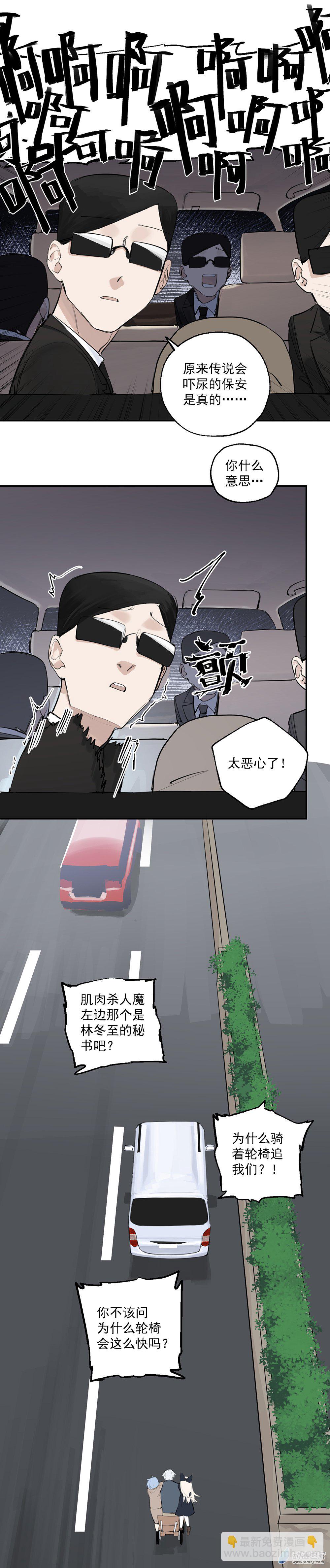 24 第二十四话-第36话