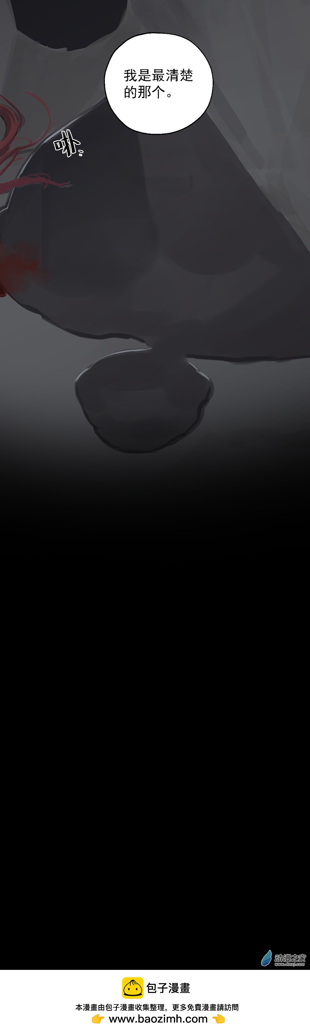 27 第二十七话-第42话