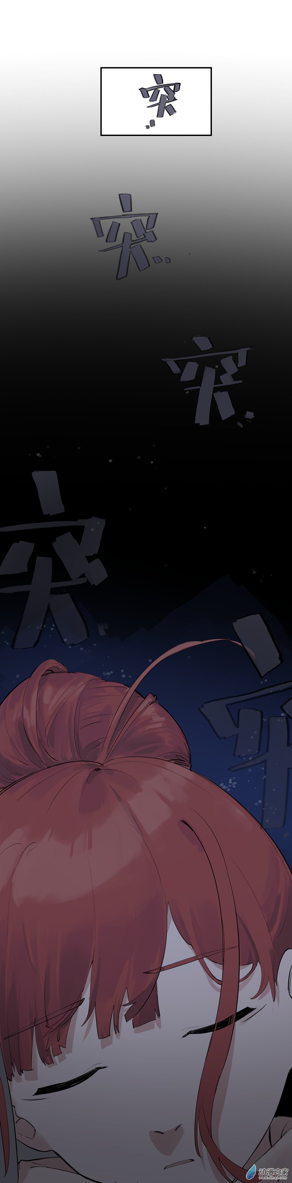 27 第二十七话-第42话