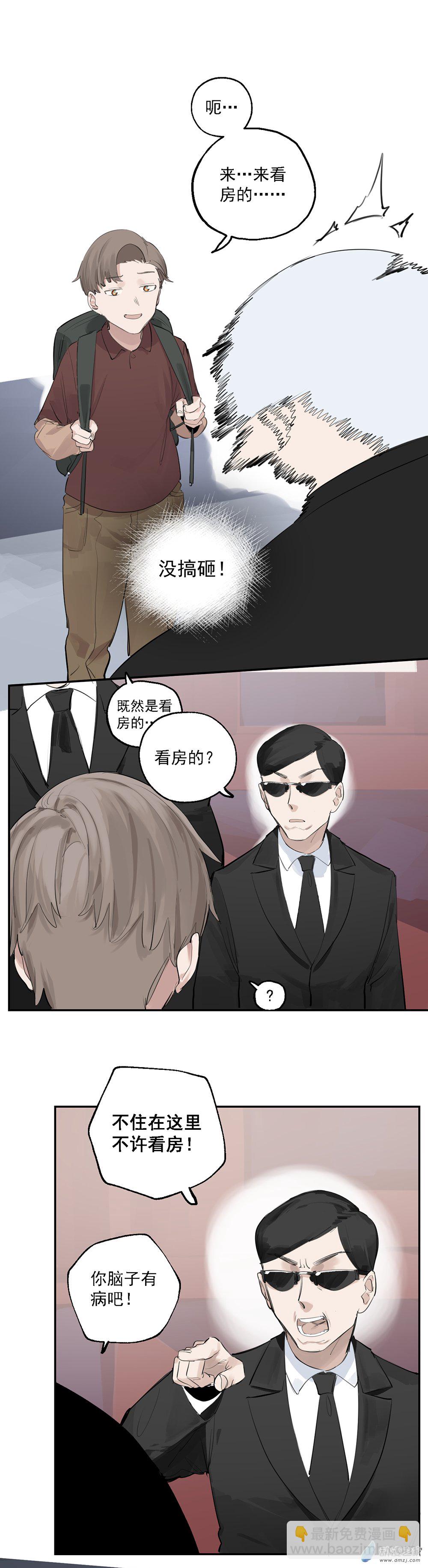 30 第三十话-第46话