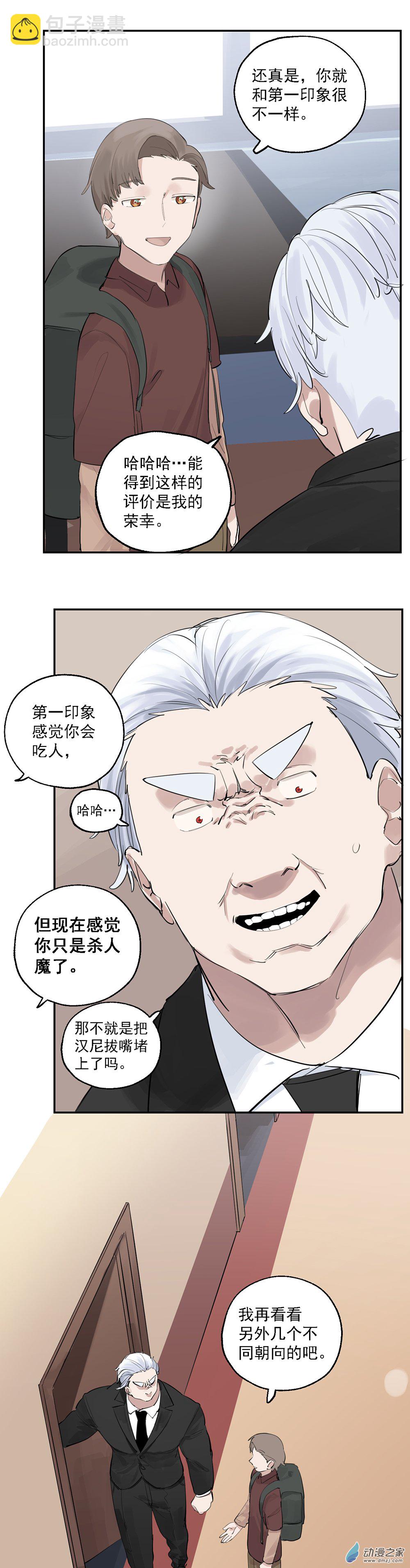 30 第三十话-第46话