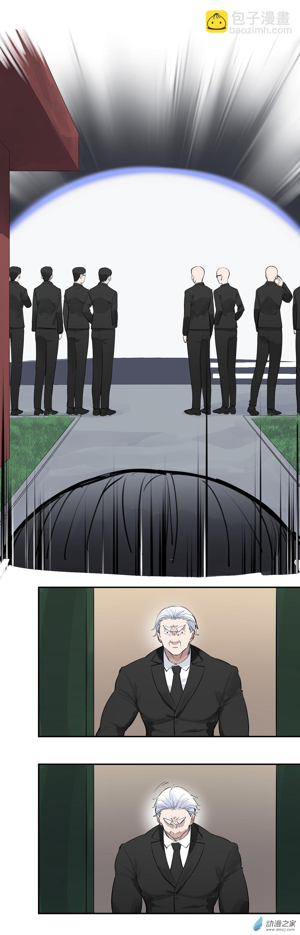 30 第三十话-第46话