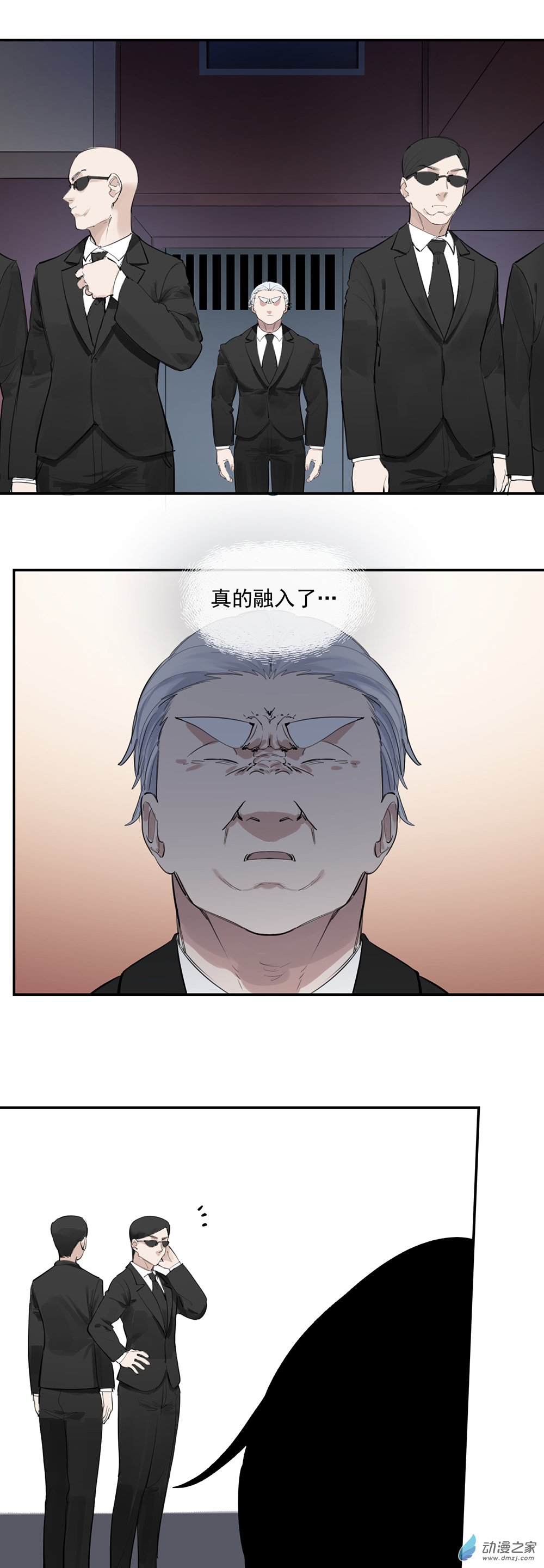 30 第三十话-第46话