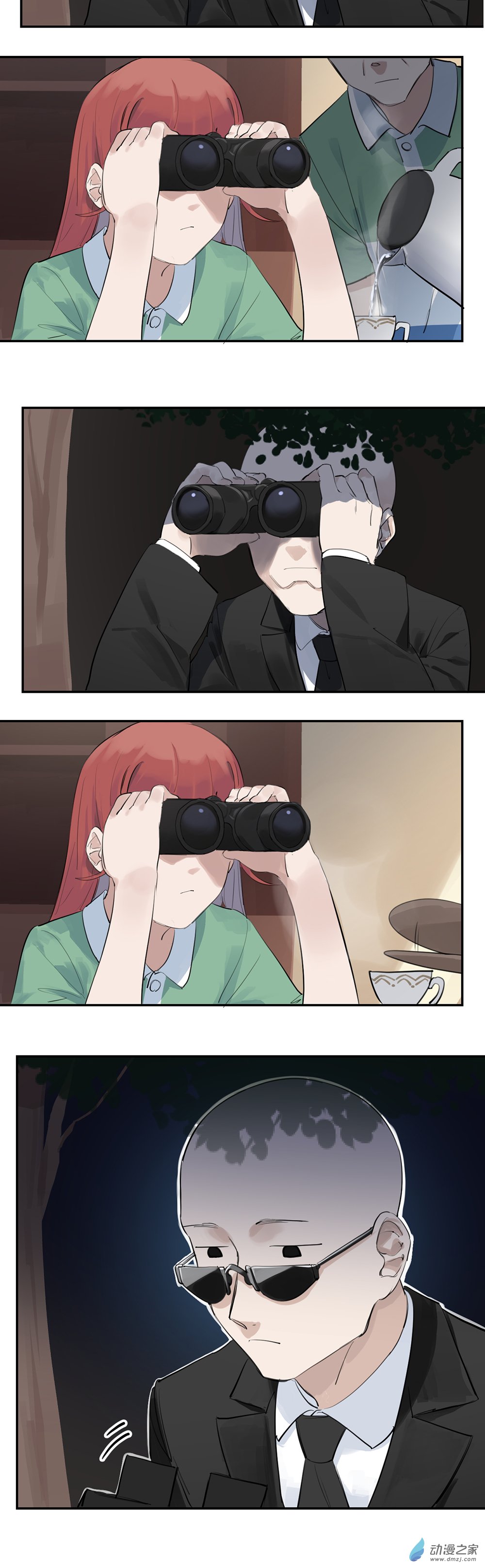 32 第三十二话-第48话