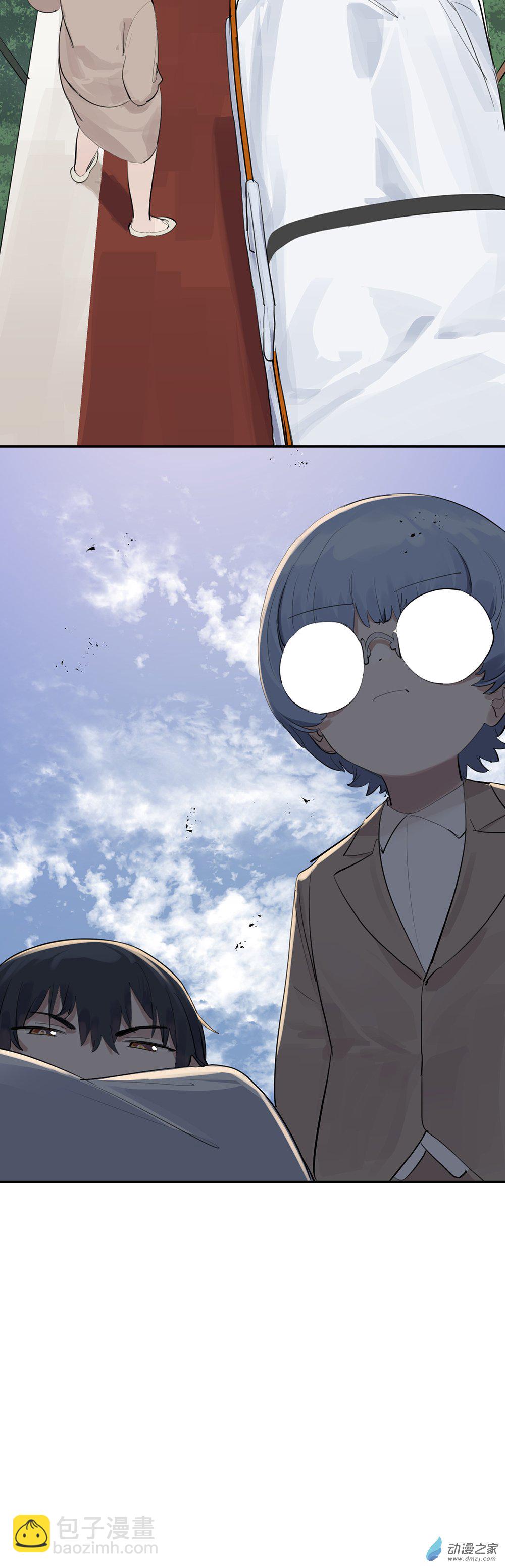 33 第三十三话-第50话