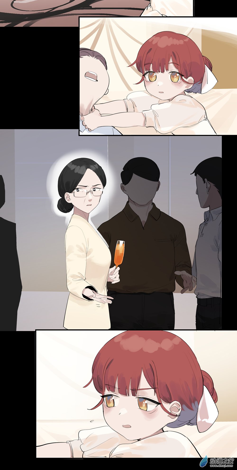 35 第三十五话-第52话