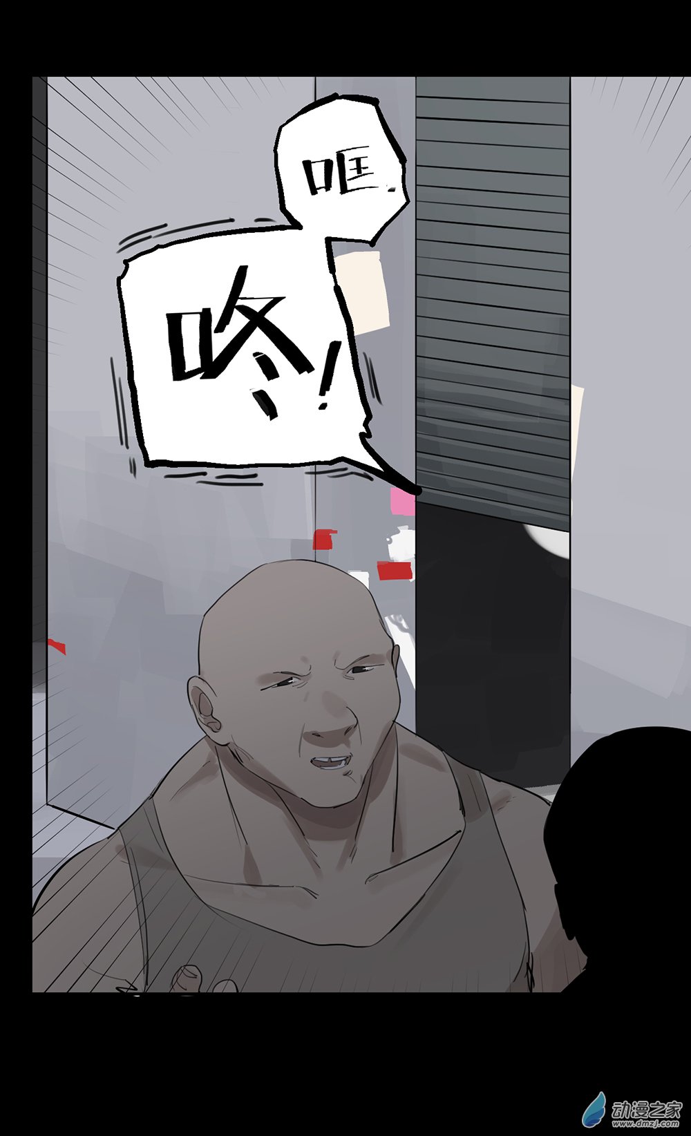 37 第三十七话-第54话