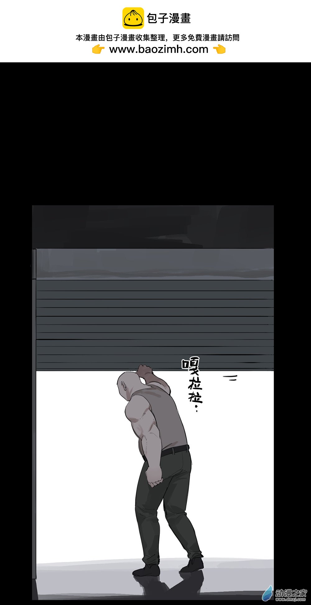 37 第三十七话-第54话